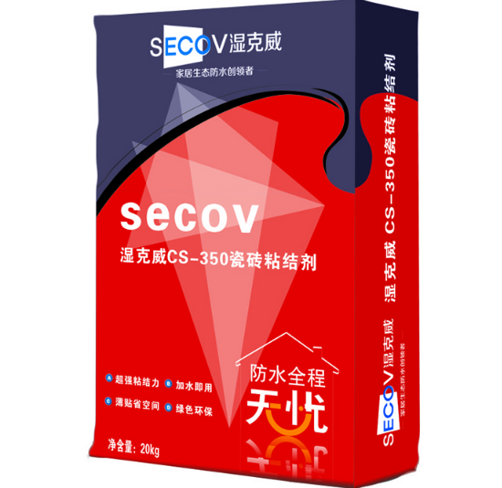 瓷砖粘结剂